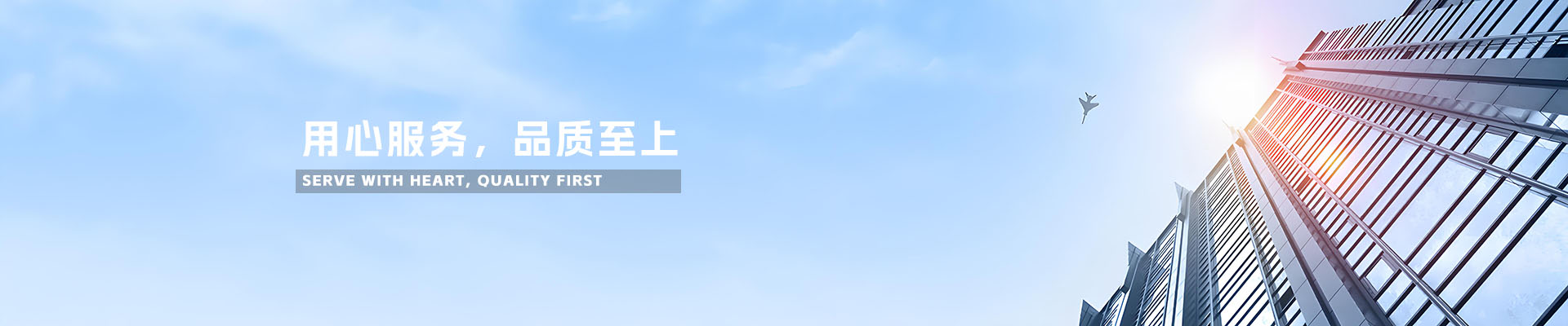 深圳龙华奥鹏中心